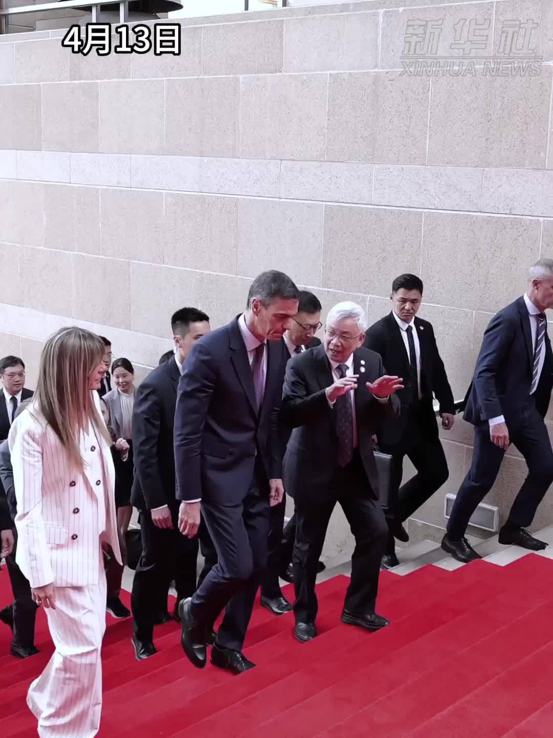 西班牙首相佩德罗·桑切斯访问中国科学院