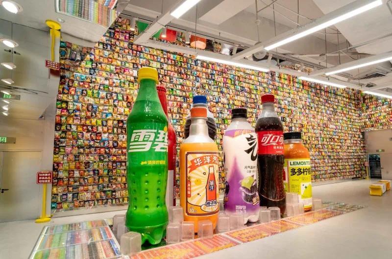 主题区域。受访单位供图