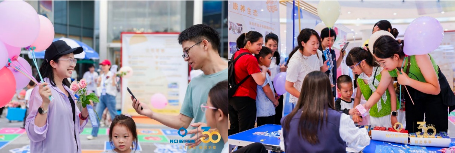 打卡网红商圈！新华“时光纪”周年城市巡展温情“圈粉”