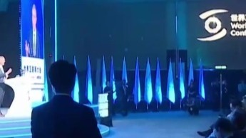 2026世界互联网大会亚太峰会开幕，将发布十余份成果报告