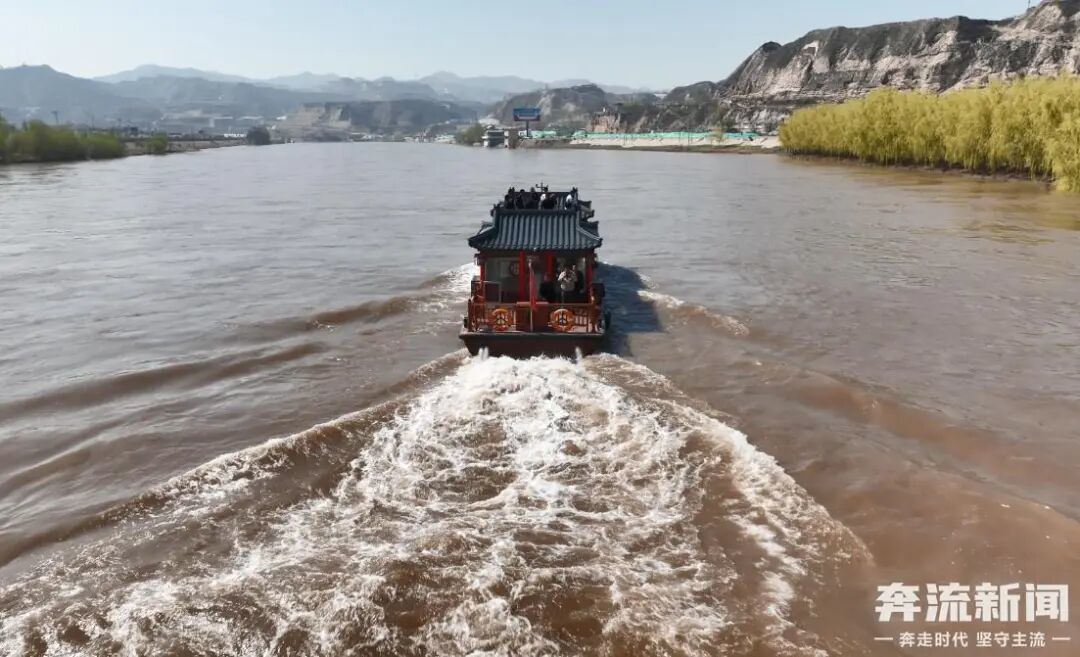 图源：奔流新闻
