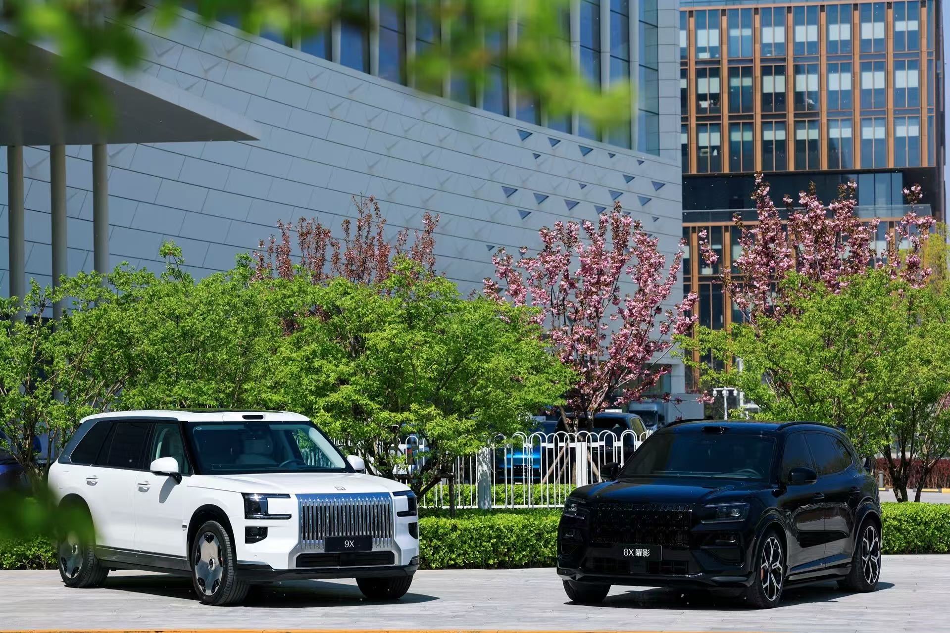 吉利出席2026中国电动汽车百人会论坛