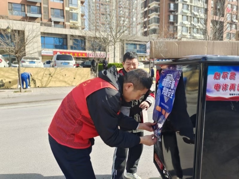 山东邹城：绘就新就业群体“友好城市”双向奔赴新画卷