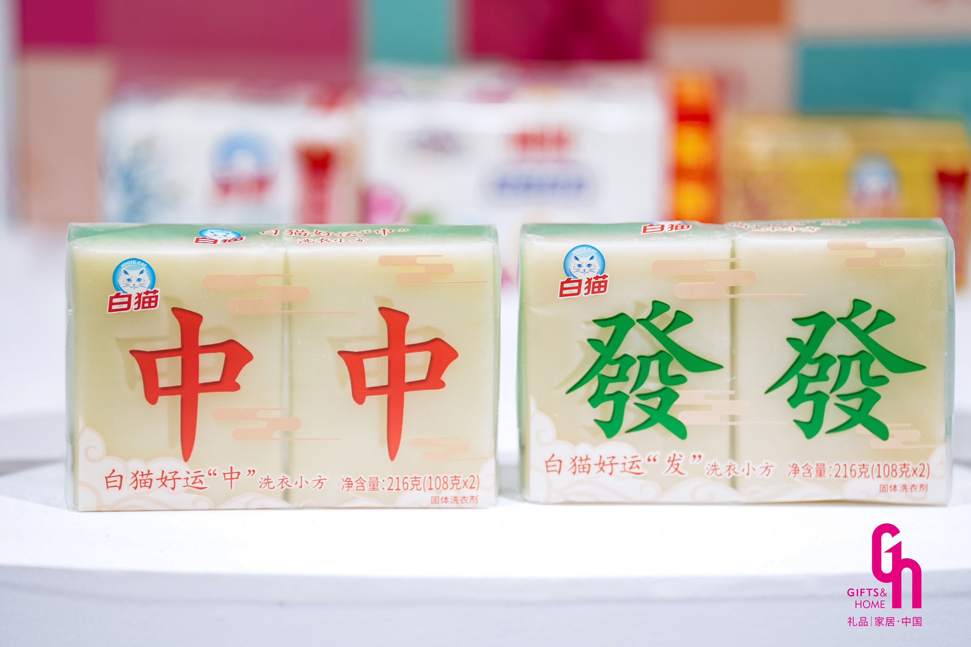 福利3.0时代：从“发什么”到“懂什么”，2026深圳礼品展解码员工福利新范式