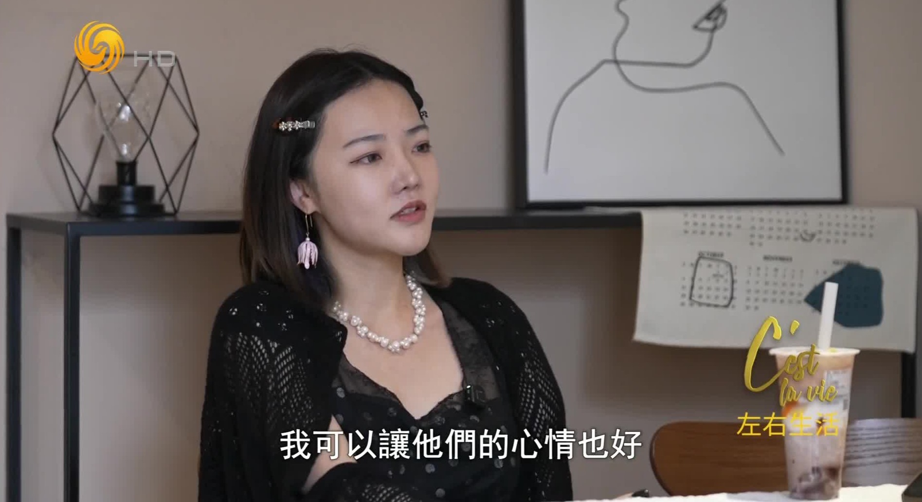 人生低谷时一度轻生，是什么让翁忻怡装上假肢后重新出发？