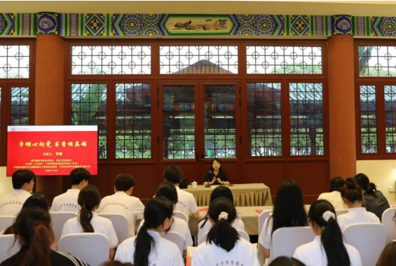 南昌师范学院师生走进豫章书院开展新时代文明实践活动