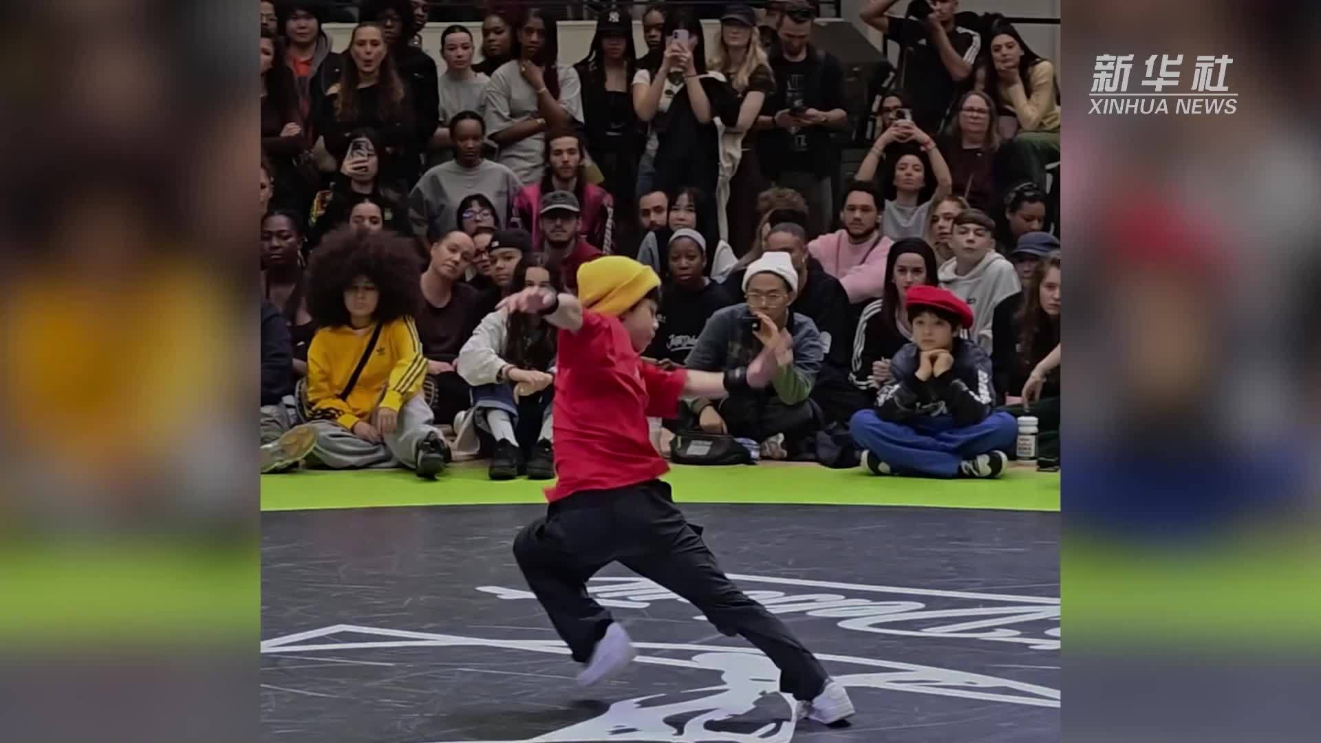 从山城到巴黎 街舞“小孩哥”站上世界舞台巅峰