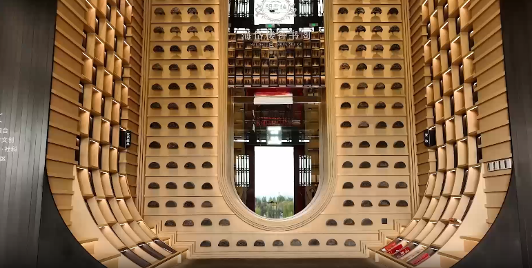 （海岱楼钟书阁 图源淄博市人民政府官网）