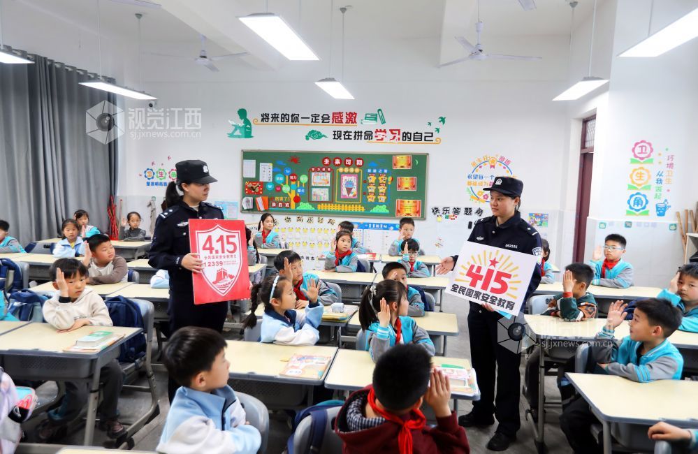 江西分宜:国家安全教育进课堂(图)