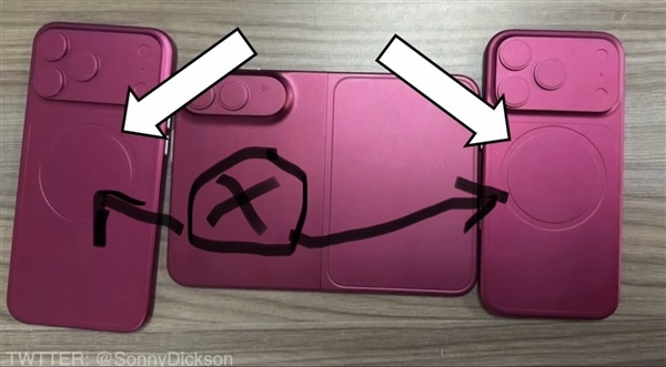 万元折叠屏iPhone Fold砍掉MagSafe：iPhone 17e反而标配