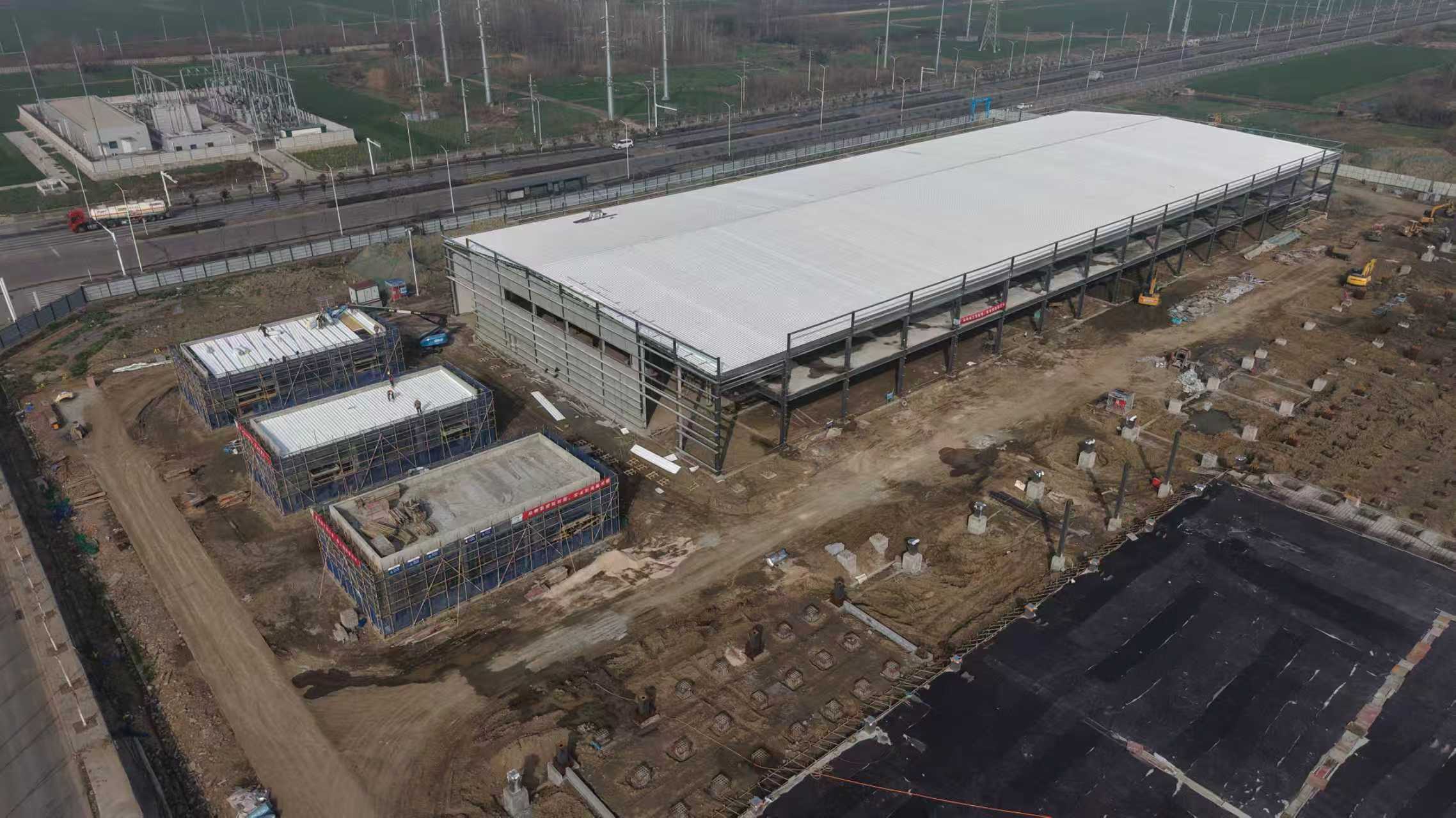 太蓝固态电池项目