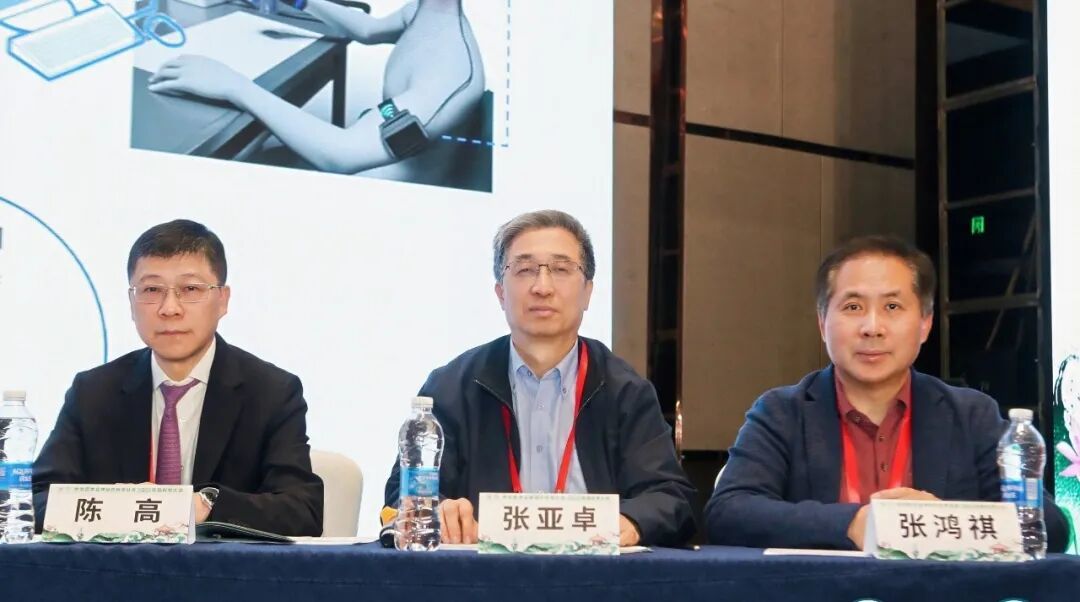 中华医学会神经外科学分会2026年脑科学大会在济南召开