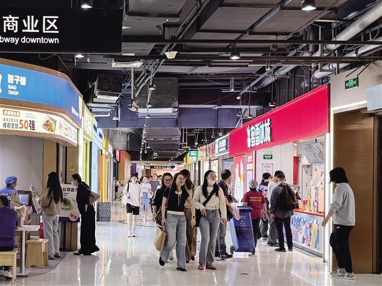 东方红广场站商业区