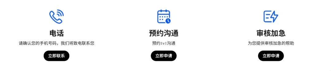 现金激励+服务加码,鸿蒙应用开发者激励计划2026正式发布