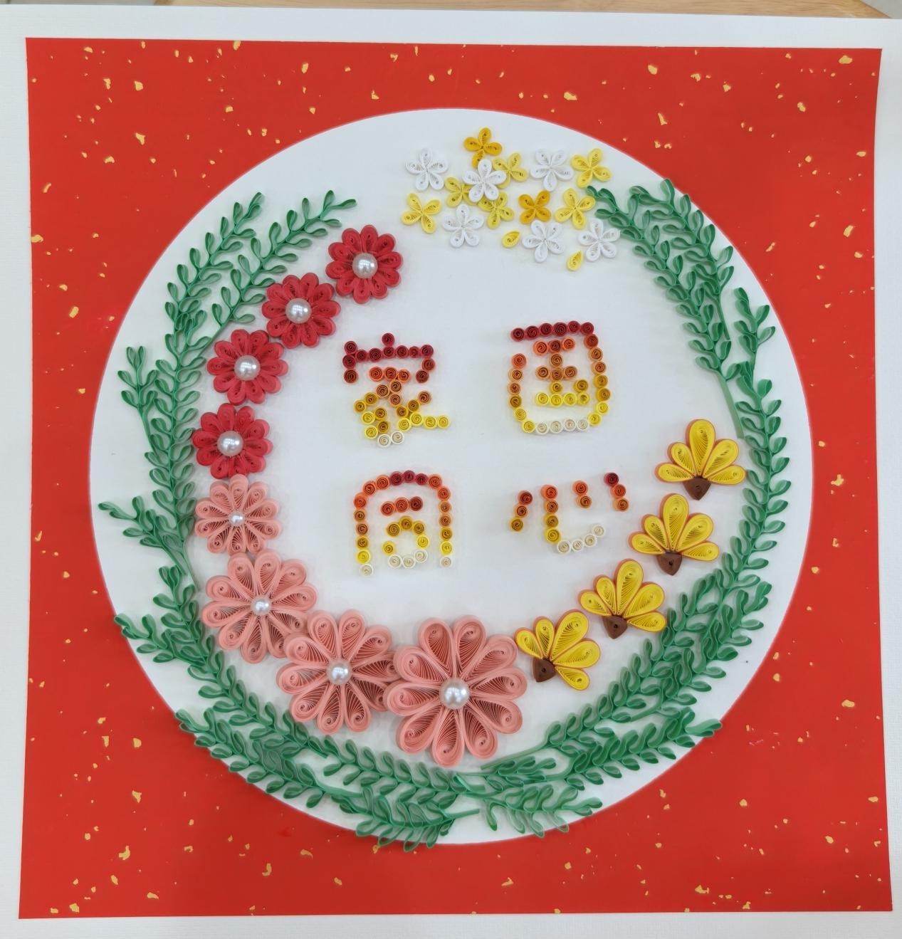 江西永修：非遗润心筑安全