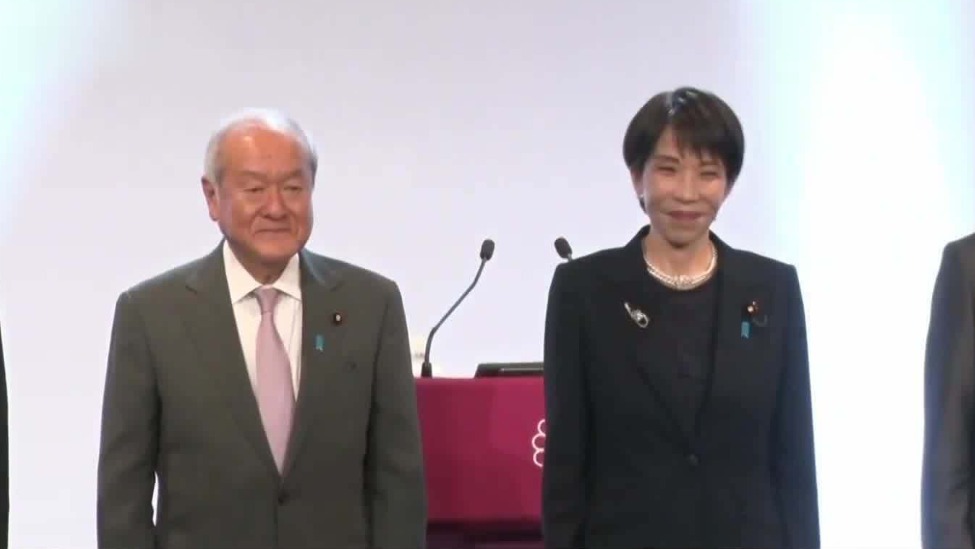 高市早苗欲推动修宪，称时机已到