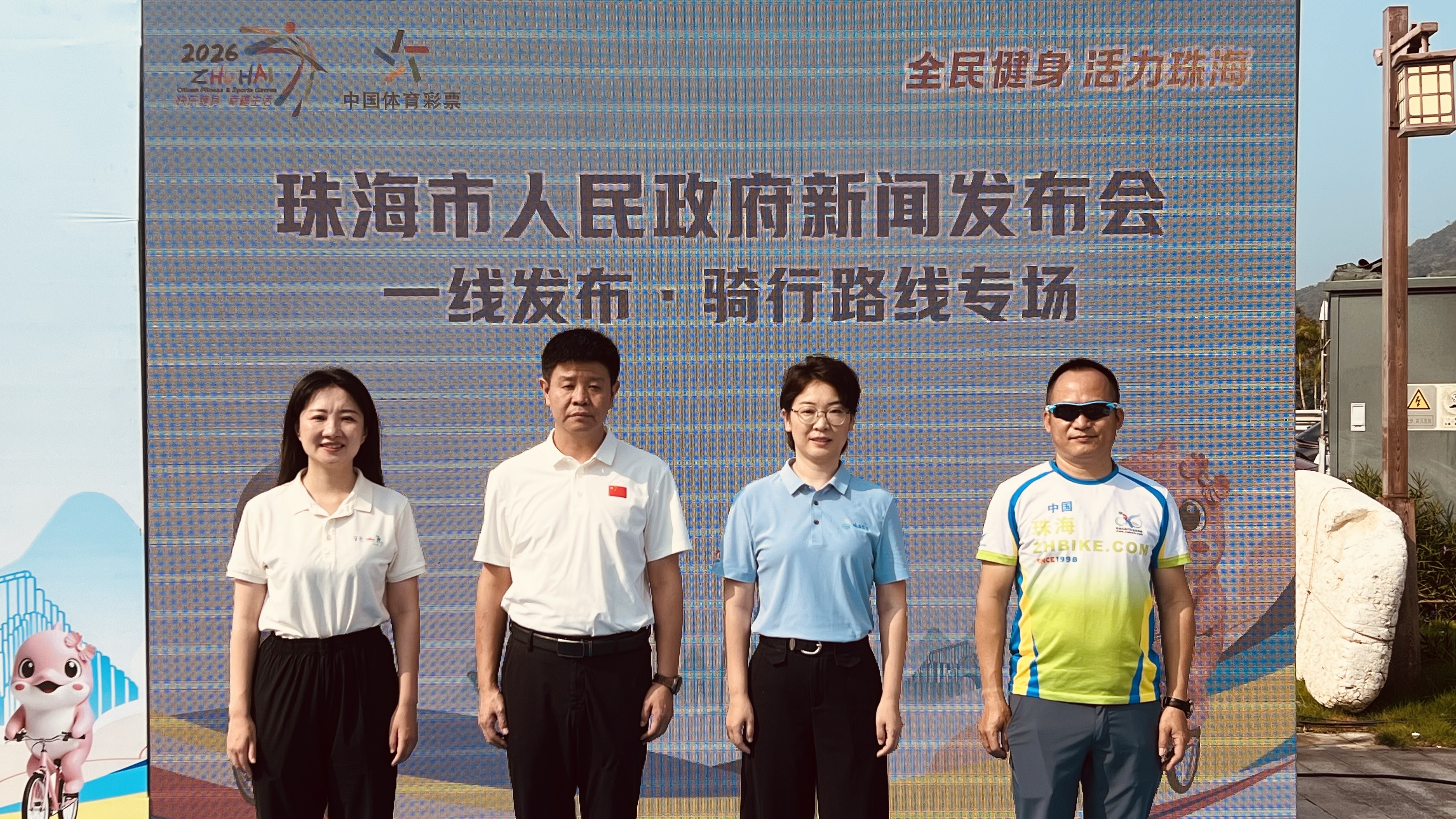 从情侣路到东澳岛 珠海全新打造的五条骑行路线串联山海城乡