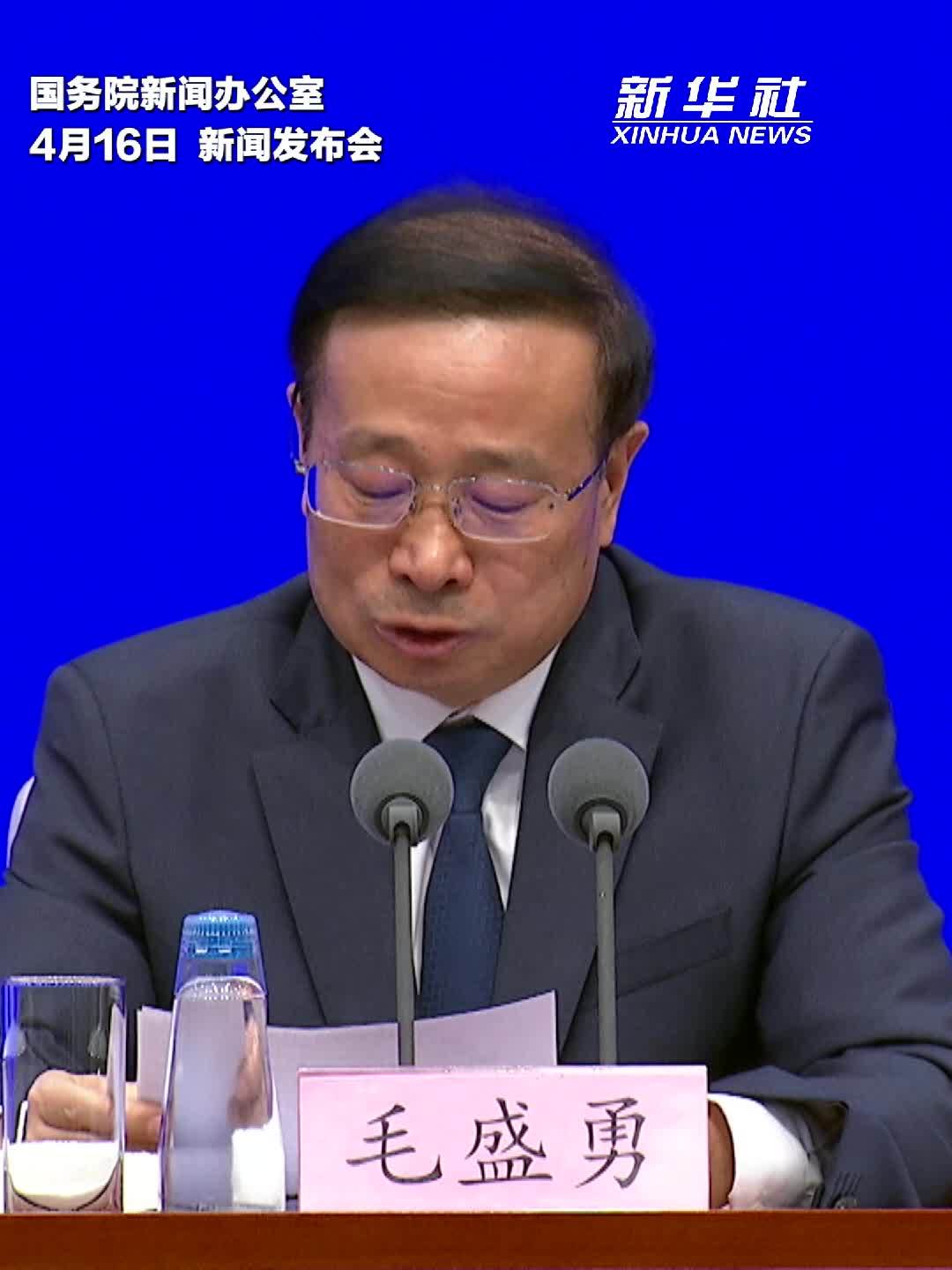 一季度我国重点领域投资较快增长