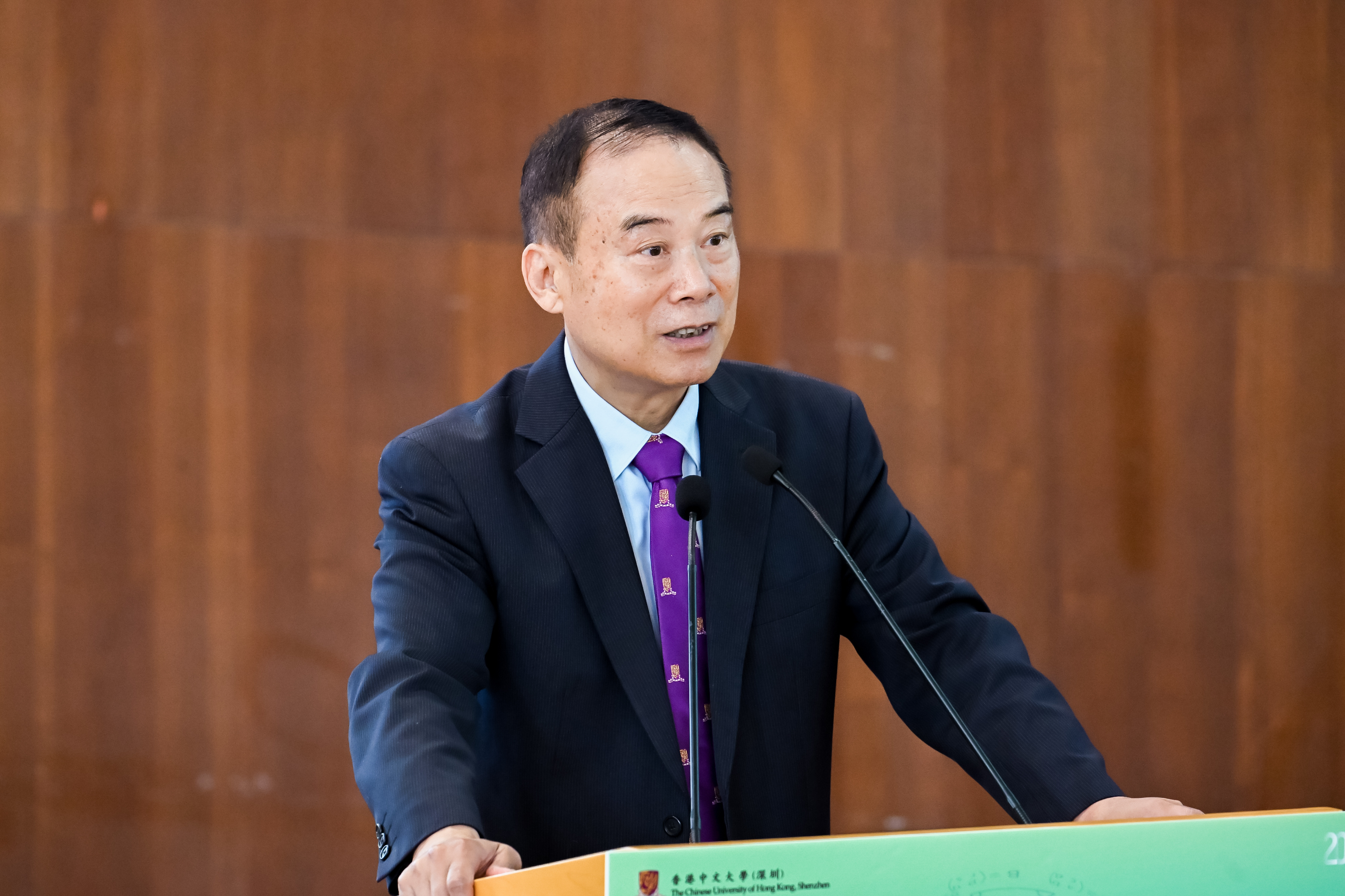 港中大（深圳）校长、中国工程院院士徐扬生教授致辞