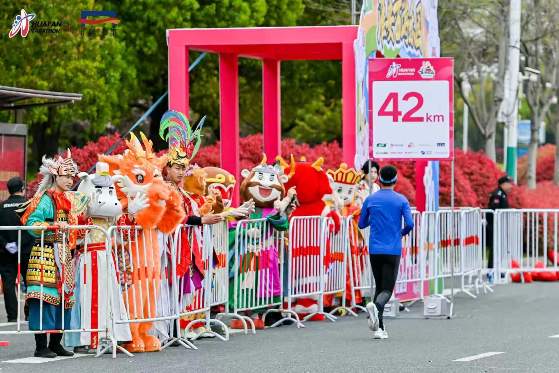 今年“升级”的淮马，把淮安的“好”秀出来了！