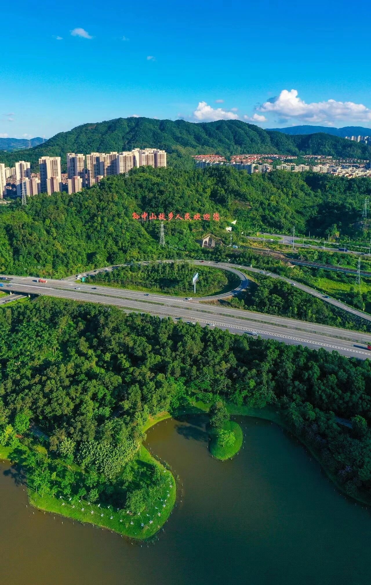 4月20-21日 中山百货登陆济南大明湖