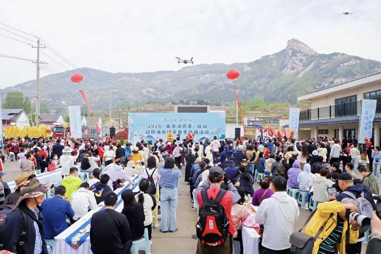 （图源：大众网）