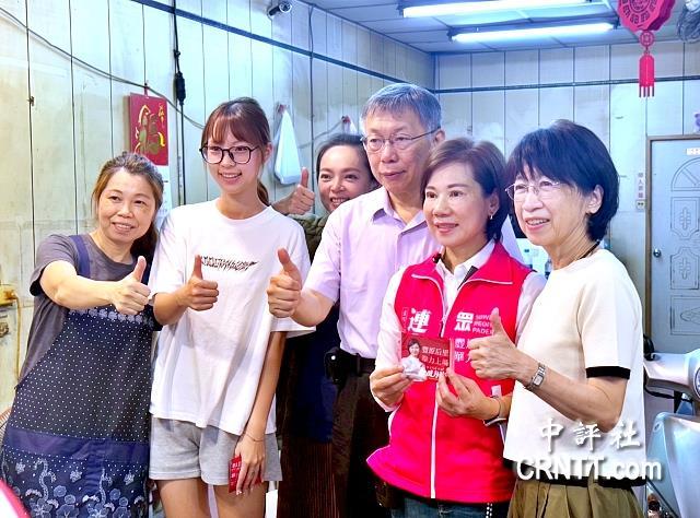 彰化县长提名“蓝白合”?柯文哲笑而不语,黄国昌这样回应