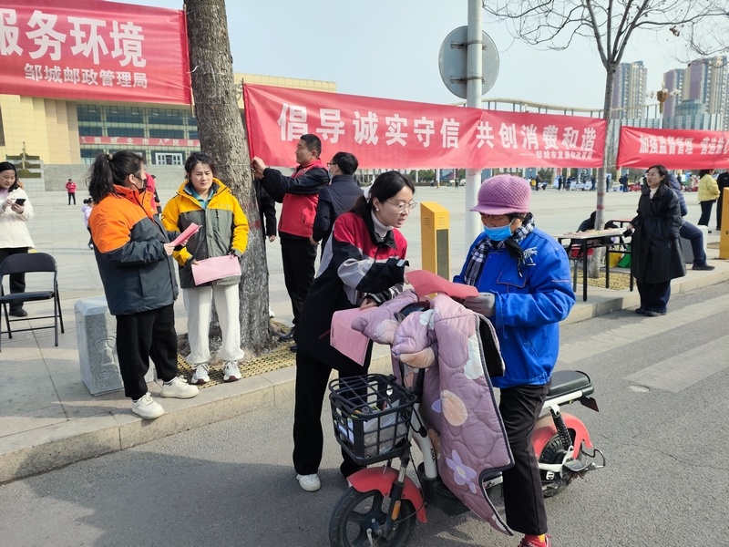 山东邹城：绘就新就业群体“友好城市”双向奔赴新画卷