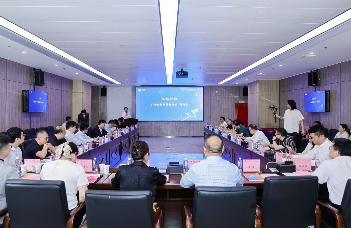 粤蒙携手，向新而行！内蒙古科技大学广东科创飞地在佛山正式揭牌