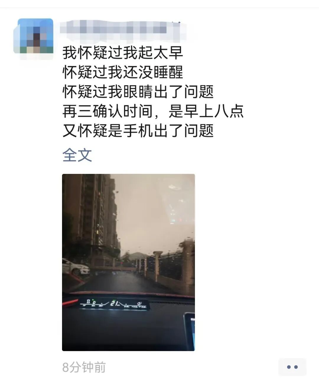 fae2b07bc5ce0a368151cb7f7b0e92b9.jpg