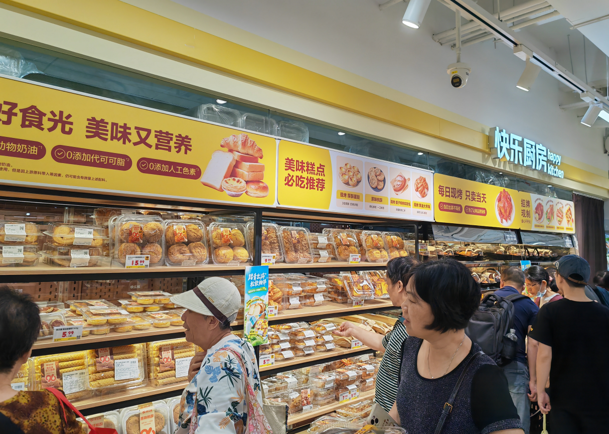 开启大湾区新质消费新格局！美团“快乐猴”华南首店在禅城开业