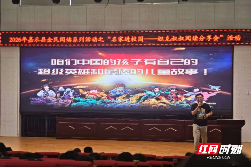 微信图片_20260414173936_88_1135.jpg
