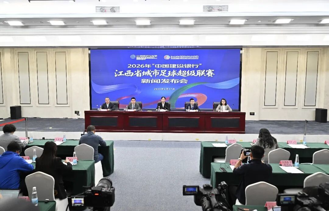 大江新闻全媒体记者王祺 摄