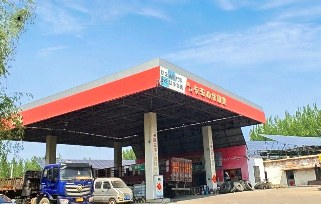 聊城东阿“卡车小伟” 坚守公益初心 暖心帮扶“卡友”群体