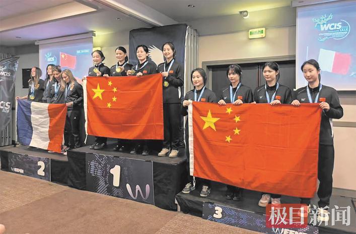 领奖现场 通讯员供图