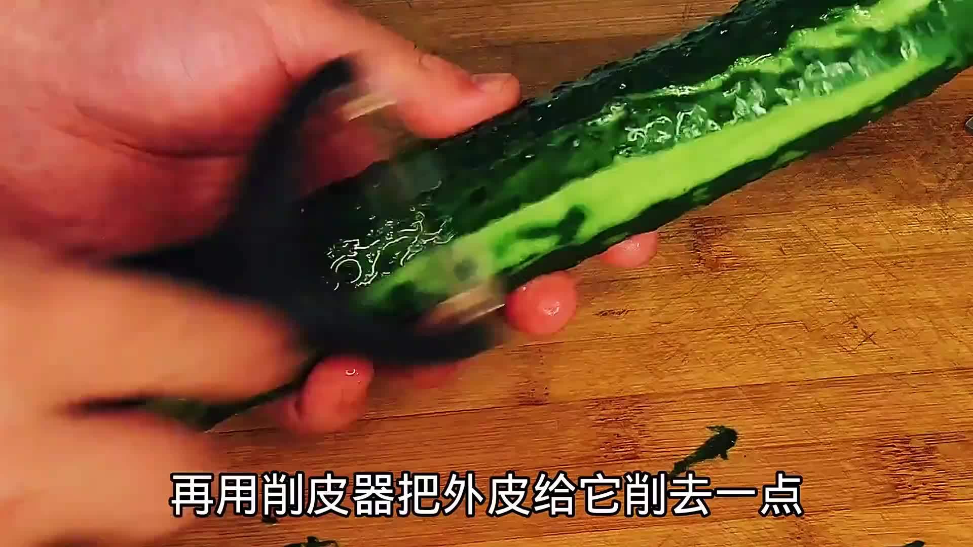 1根黄瓜，1节腊肠，简单一做，我家一周吃5次，孩子每次都吃光光