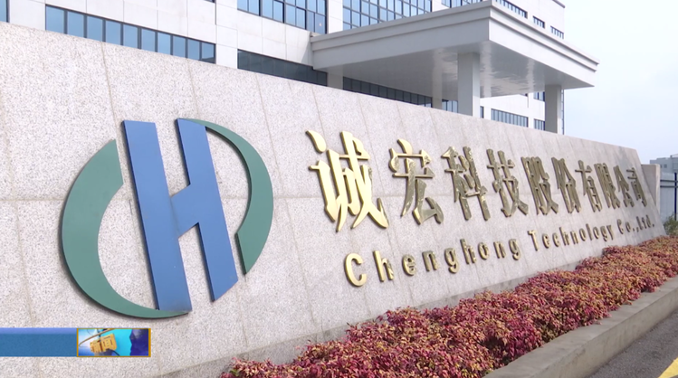 东台市梁垛镇以实干实绩实现首季开门红(图3)