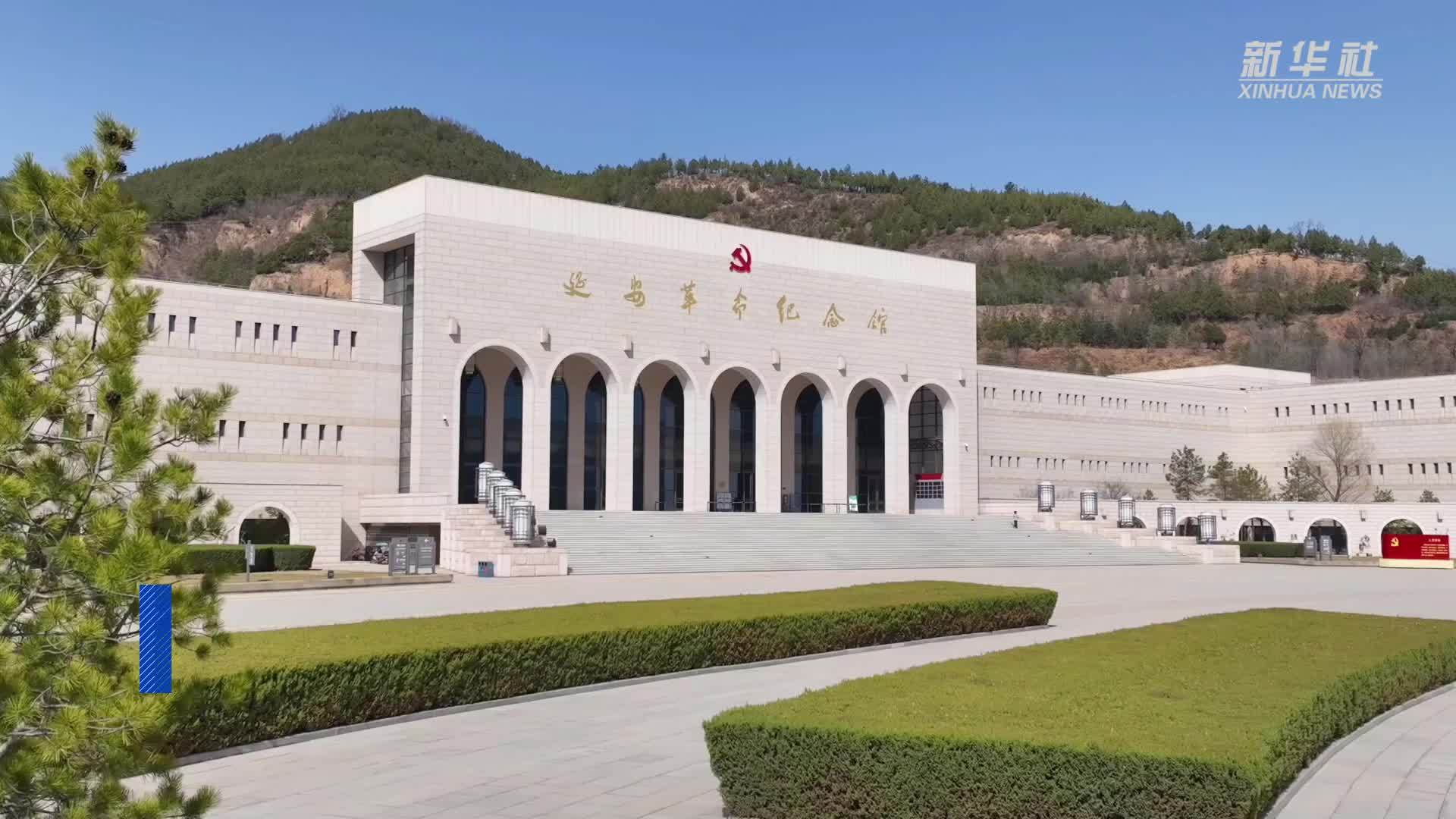 陕西延安：全力保障春季红色旅游