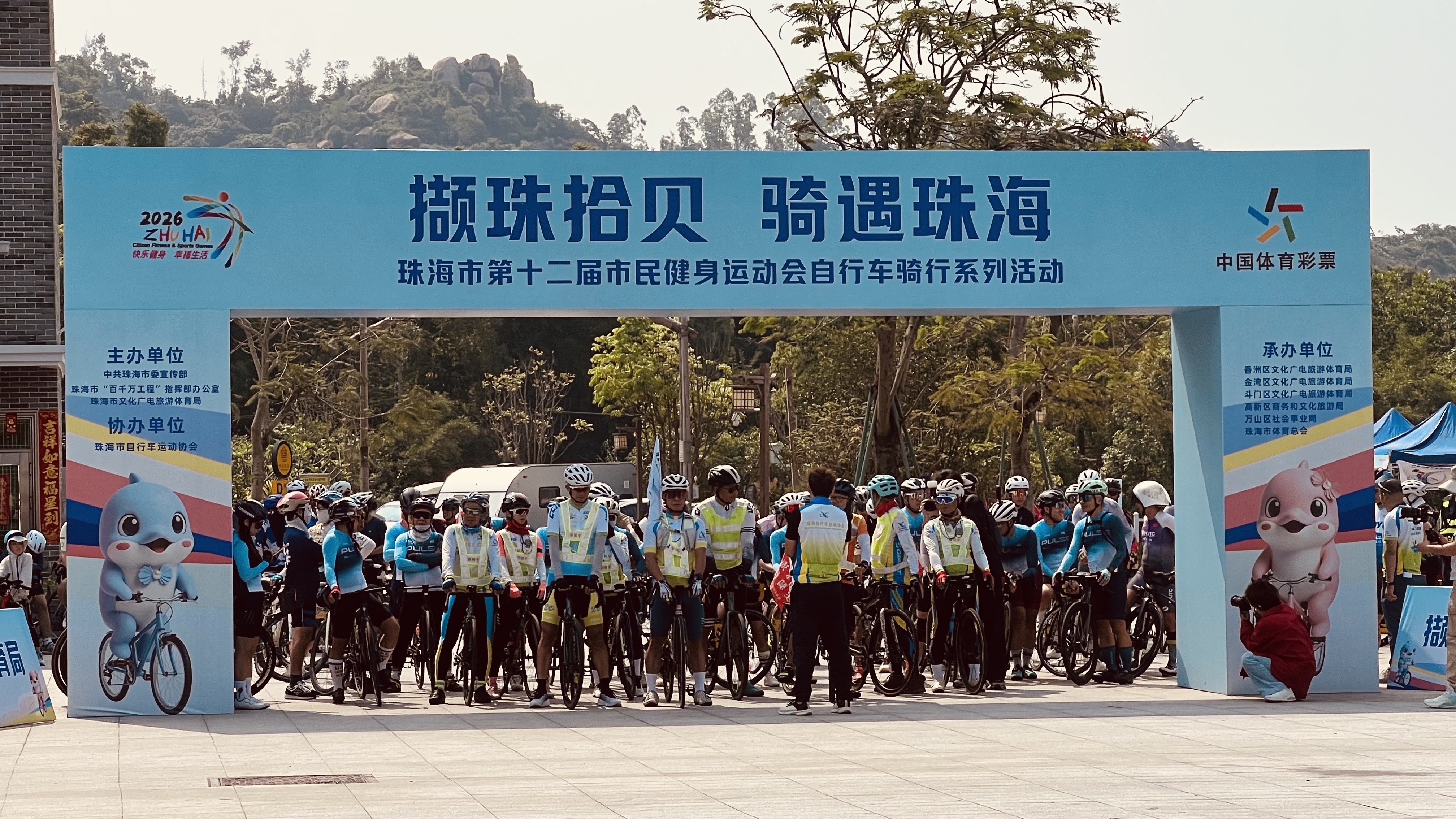 从情侣路到东澳岛 珠海全新打造的五条骑行路线串联山海城乡