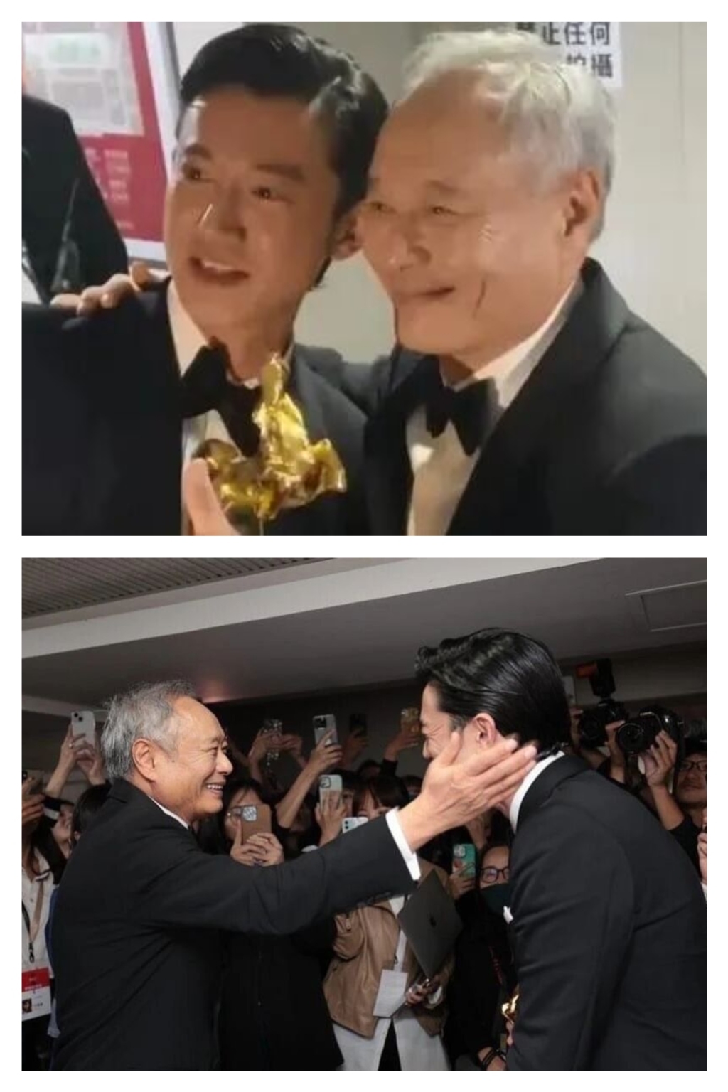 第60届金马奖，吴慷仁与李安合影。