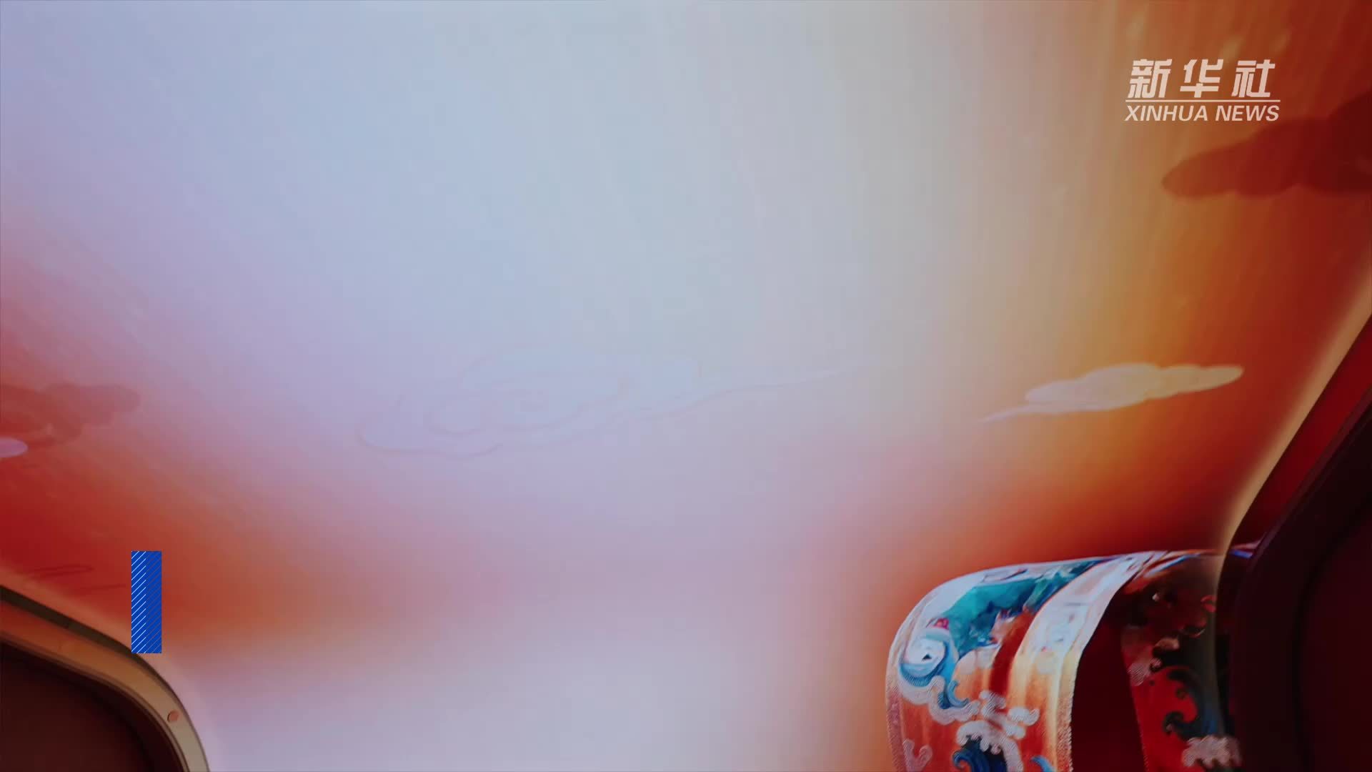 中外专家共话“丝路”展览