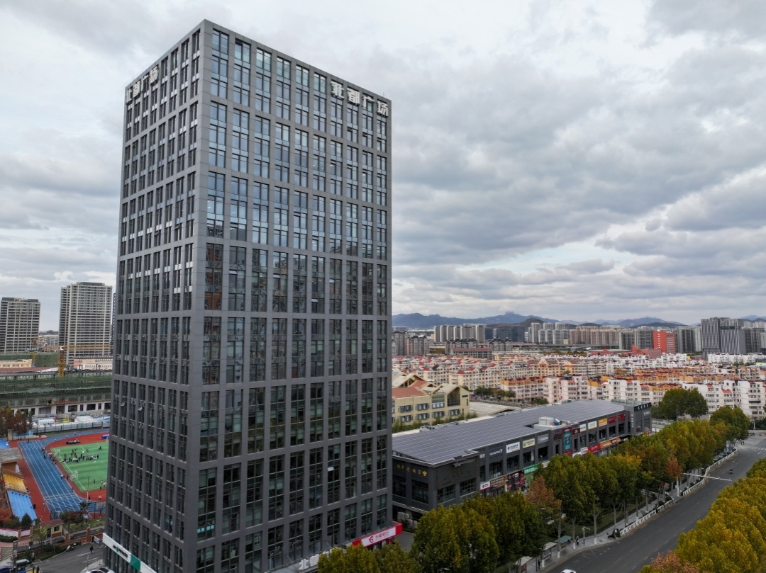 AI如何兑现商业价值？这堂青岛实战课给你答案！