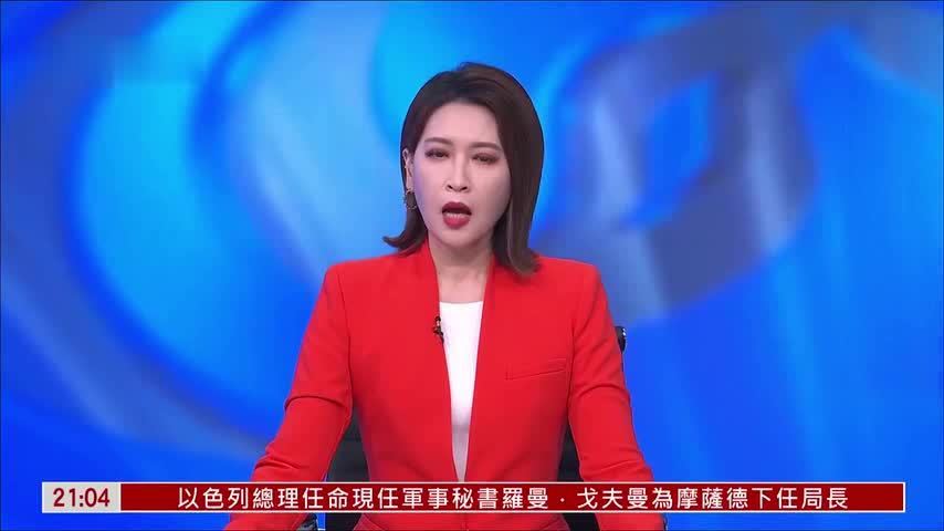 伊朗强硬回应美国霍尔木兹海峡封锁威胁