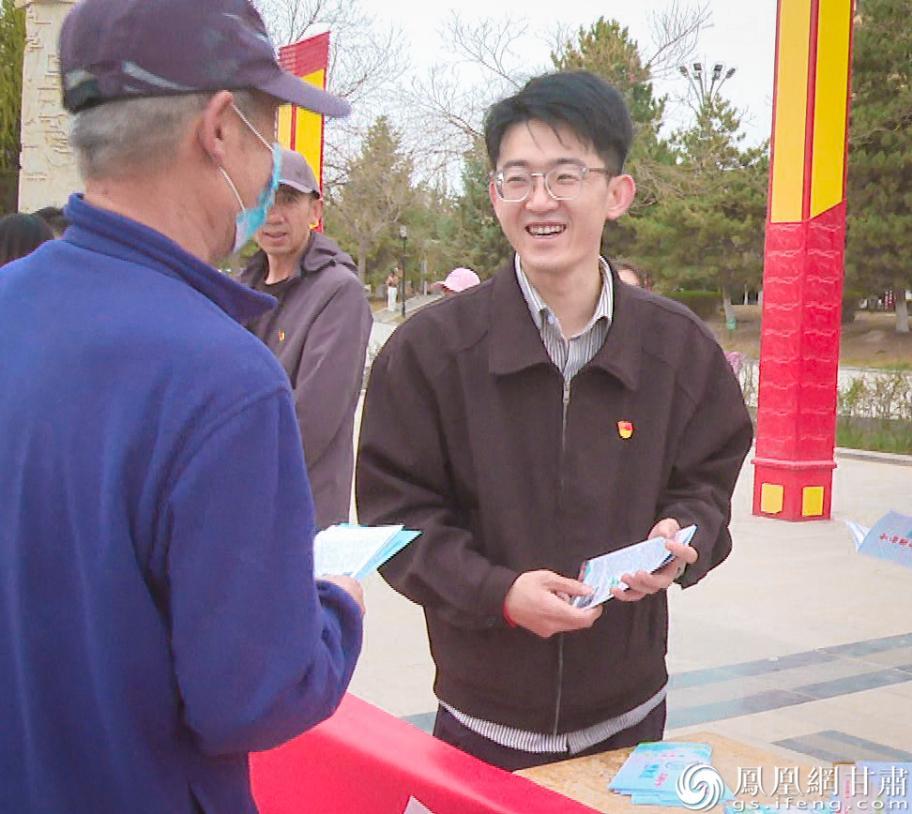 “统筹发展和安全　护航‘十五五’新征程”全民国家安全教育日宣传活动现场　永昌县融媒体中心供图