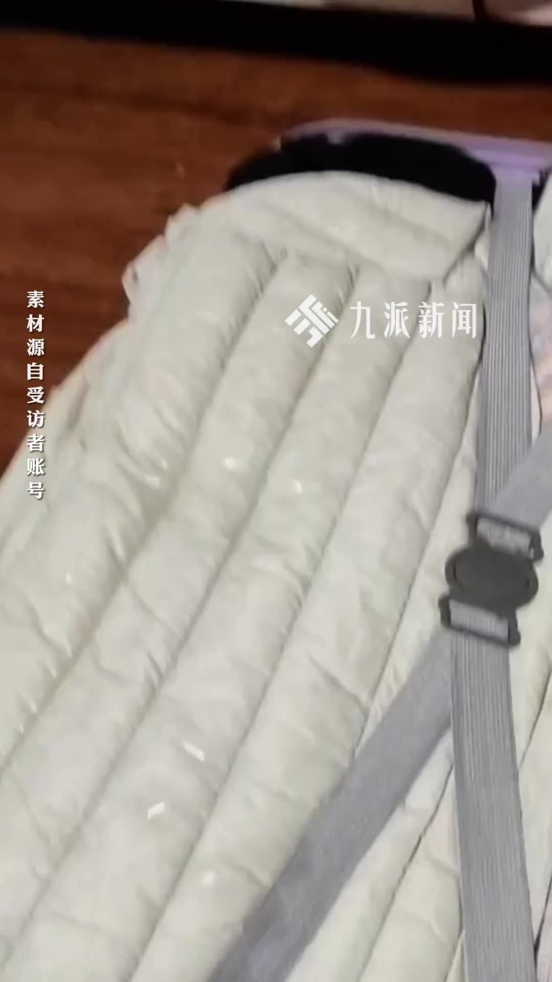 中国女生称在韩国被日籍男子性骚扰，当事人：在去警局的路上