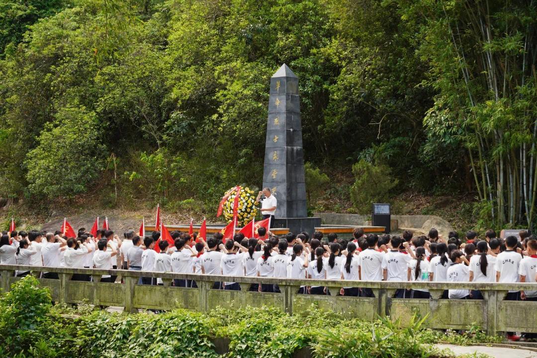 赓续红色血脉 中山五桂山街道师生“重走革命路”