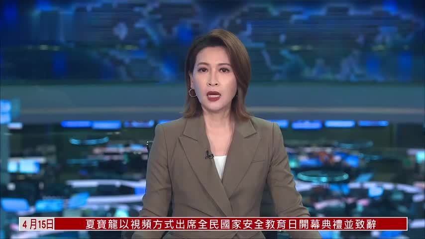 特朗普：伊朗战事已“非常接近结束”