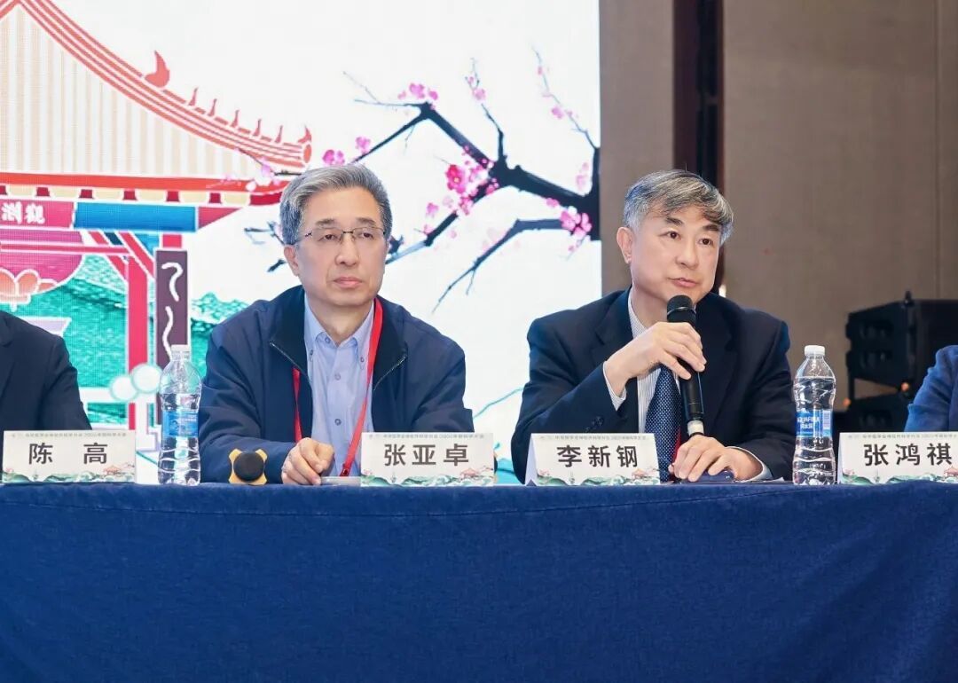 首都医科大学附属北京天坛医院张亚卓教授、山东大学齐鲁医院李新钢教授点评。