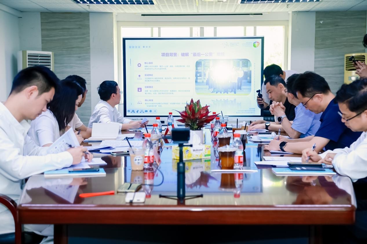 深圳福田举办嵌入式空间发展路径主题研讨 以服务创新持续激活城市活力