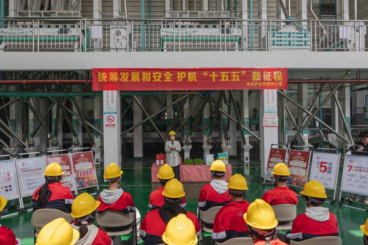 聆听农业发展对国家安全的影响